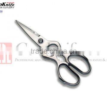 Hot Sell All Stainless Steel Chicken Bone Scissors Chicken Cutting Scissors