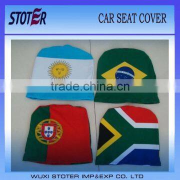 car seat cover flag