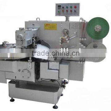 Double twist packing machine candy double twist machine