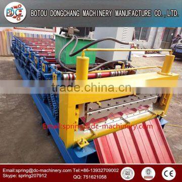 Trapezoid Zinc Roofing Sheet Making Machine photo-4