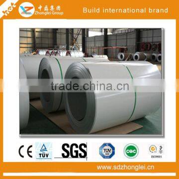 Coloured Stainless Steel, Caitu Volumes photo-3