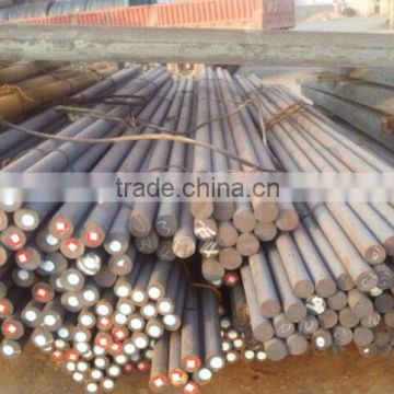 HOT ROLLED steel round bar