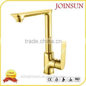 china bathroom gold Kitchen Faucet 2016