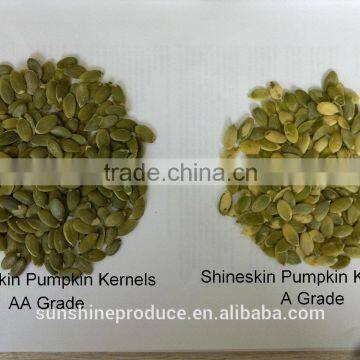 PUMPKIN KERNELS SHINESKIN AA photo-2