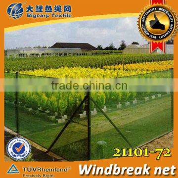 HDPE Agriculture Shade Windbreak Netting , Anti Wind Net With UV Resistent