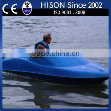 Hison latest generation race boat