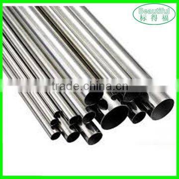 Wholesale Custom Metal Chrome 10,16,25,50mm Round Tube