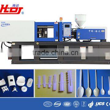 Manufacturer Supply silicone injection molding machine