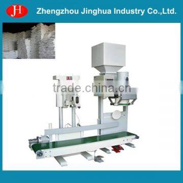 Cassava flour automatic packing machine in processing line