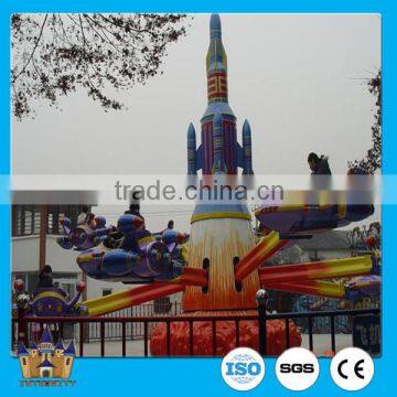 Factory price kids thrilling rides small amusement rides self control plane rides