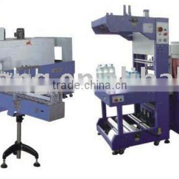 shrink film packing machine