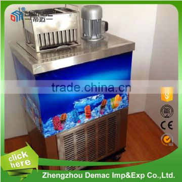 Supply new powerful small popsicle maker machine with rich experience