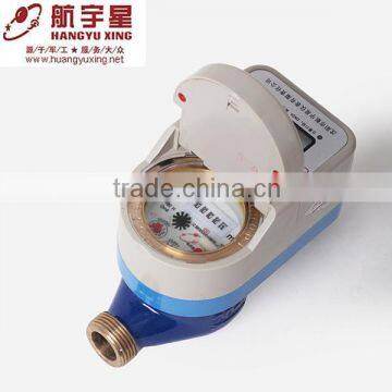 Accurate Muti-jet dry-dial Prepaid Household Water Meter