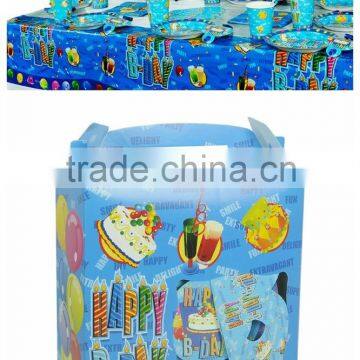 Six-piece Kids birthday party decorations in China-decorations birthday party supplies