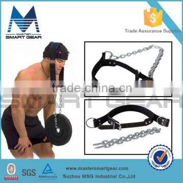 MSG Fitness Adjustable Leather Head Harness