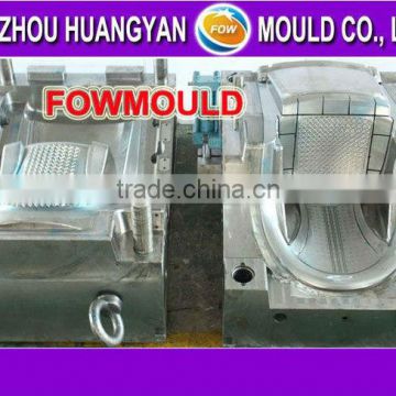 HuangYan High Quality Plastic Armchair Mould