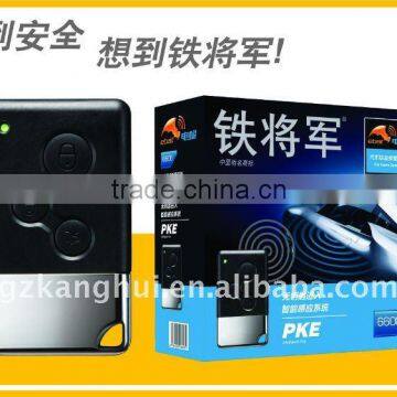 One way security code reader car alarm system 6608 with PIN code programmable