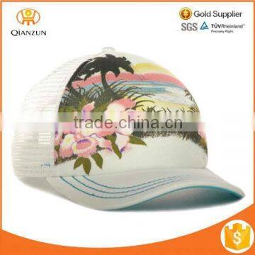 Men Women Adjustable Visor Sport Hat Tropical Mesh Baseball Cap