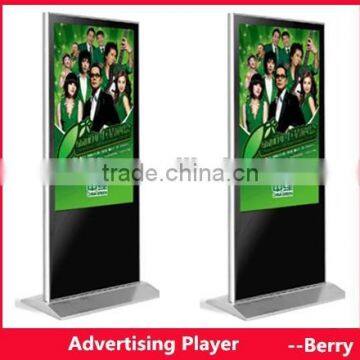 lcd monitorusb speaker media player for advertising