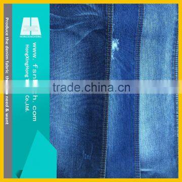 NO.A2109 Fashionable garment heavy weight lustrous indigo denim fabric