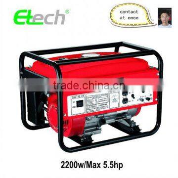 Gasoline Generator/generator ETG005G