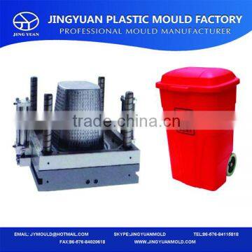 OEM custom plastic dustbin injection mold manufacturer