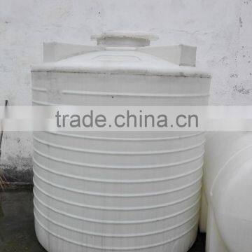 big white PE plastic vertical round chemical liquid container/water storage tank