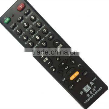 Cheap Universal tv Remote Control LCD LED Remote Control for Brand photo-2