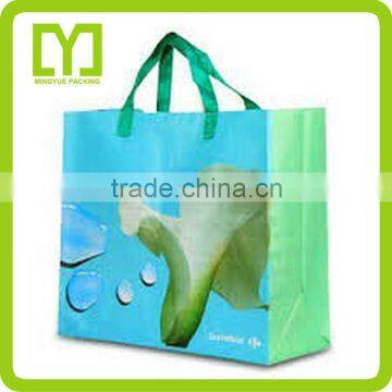 2015 Wholesale High Quality Custom Non Woven Bag