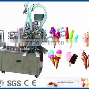 ice cream machine