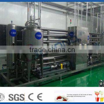 Beverage processing plant