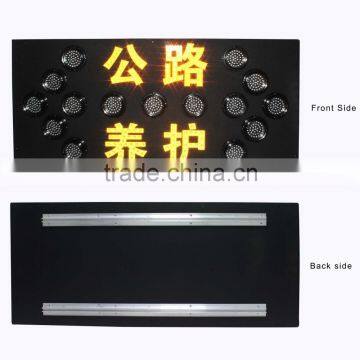 High quality 100mm LED lamp aluminum 1200*600mm traffic led arrow board