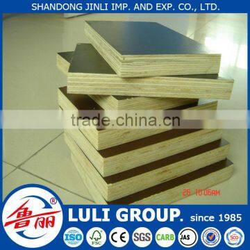 18mm Marine Plywood price with two times hot press hardwood core