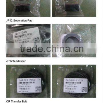 For Ricoh spare parts-- JP12 trasfer belt