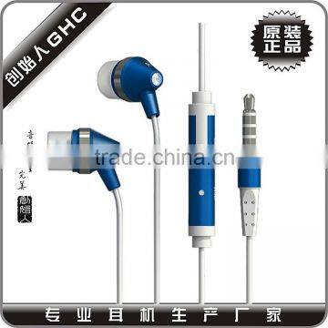 High quality stereo noise cancelling earphone metal in ear phone