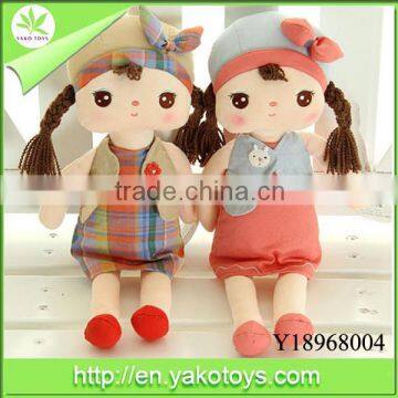 Hot sale high quality lovely children's gift Plush Stuffed Doll 30cm