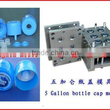 5 Gallon bottle Cap Mould for 20L wate bottle