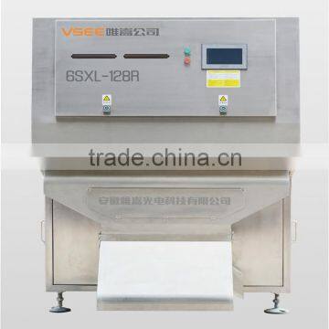 Double Camera CCD Camera RGB Belt Type Color Sorter photo-5
