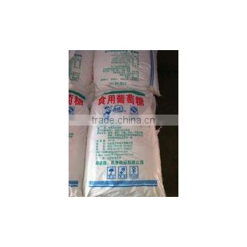 dextrose monohydrate food grade