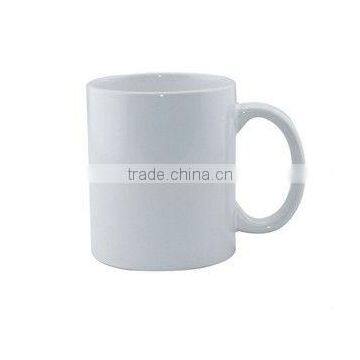 white ceramic mug