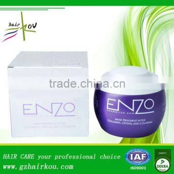 high quality keratin hair treatment mask