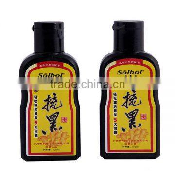 Magic Black Hair Shampoo for White Hair With Comb photo-4