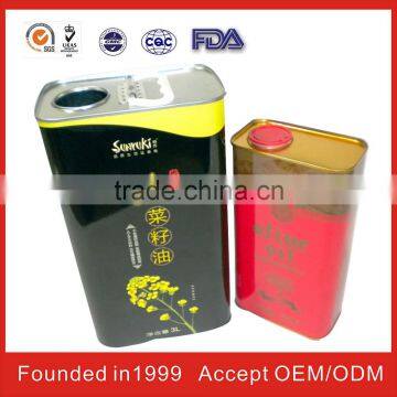 Konwah Aluminum Rectangle Tin Can For Embossed Or Debossed