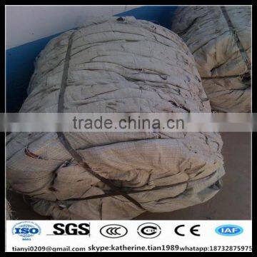 China Supplier Low Price Cheap Razor Barbed Blade Wire Specification photo-2