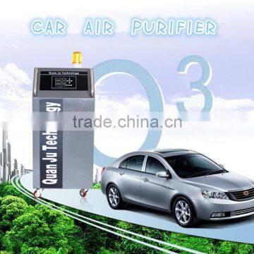 car ozone genrator price,car ozone machine,ozone generator for car