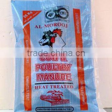 pp woven bag for poultry manure