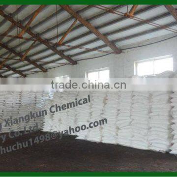 Calcium Chloride74