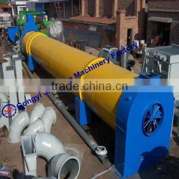 Largest capacity sawdust rotary dryer drying equipment price for sale