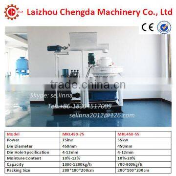 Vertical ring die wood pellet mill plant