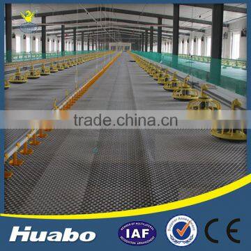 Broiler Feeder Broiler Pan Feeding System photo-3
